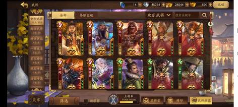 【200级】从开服精心玩到现在退坑处理4