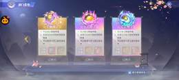 尊主六人战力十亿拉满，560速