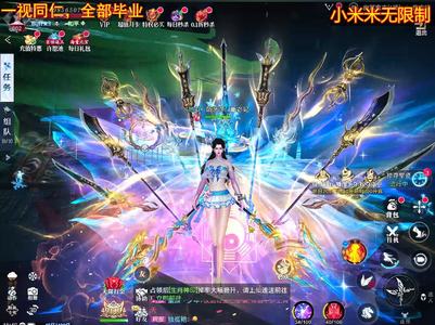 太古封魔录2【999级】太古封魔录2 招拖 送真充