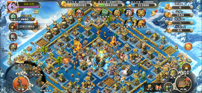 君临天下手游女头像小号便宜出