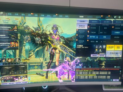 逆战星寰山海9+9