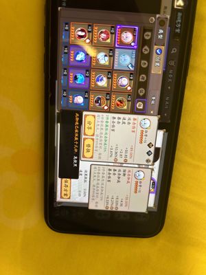 阴阳师【苹果版】新区狂骨御魂不错