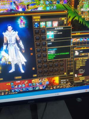 新天龙八部怀旧服（端游）原始服初心区卡88满四武当