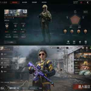 暗区突围【30级】s43送和平，2把刀热能武器