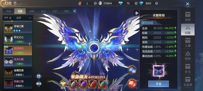 神火大陆没时间玩了