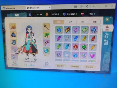 魔力宝贝：旅人【79级】搬砖号！带宠物，金币