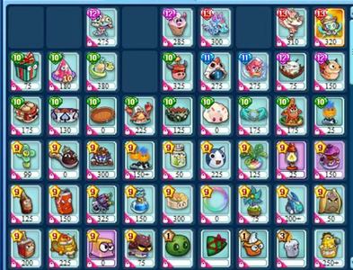 美食大战老鼠（端游）2服圣火双龙冥王