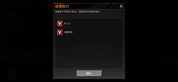 【55级】买50图送49图，枢纽号