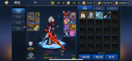 【60级】【回归2.0】便宜甩卖