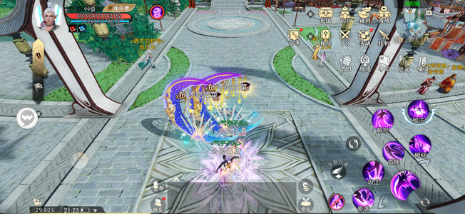 诛仙【99级怀光】快V11号