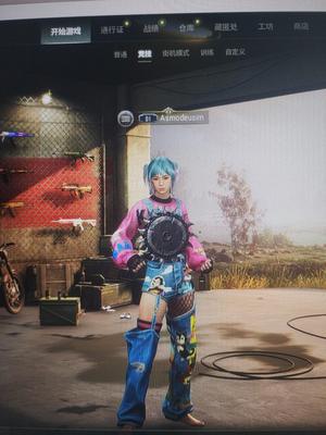 绝地求生（PUBG）PUBG大师号