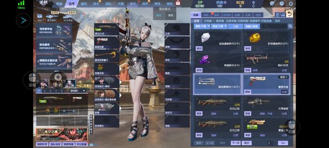 逆战一包烟钱就行，来个大佬