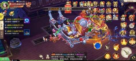 【529级】没时间玩，便宜出售3