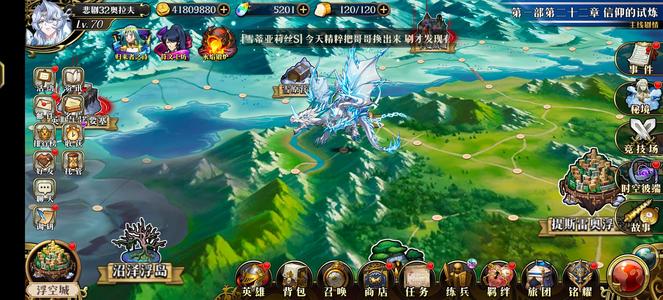 梦幻模拟战LLR英雄加联动英雄