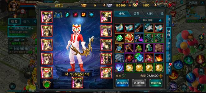 QQ华夏手游买一个主号，外送多个角色账号