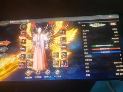 传奇天下24区（云巅踏歌）