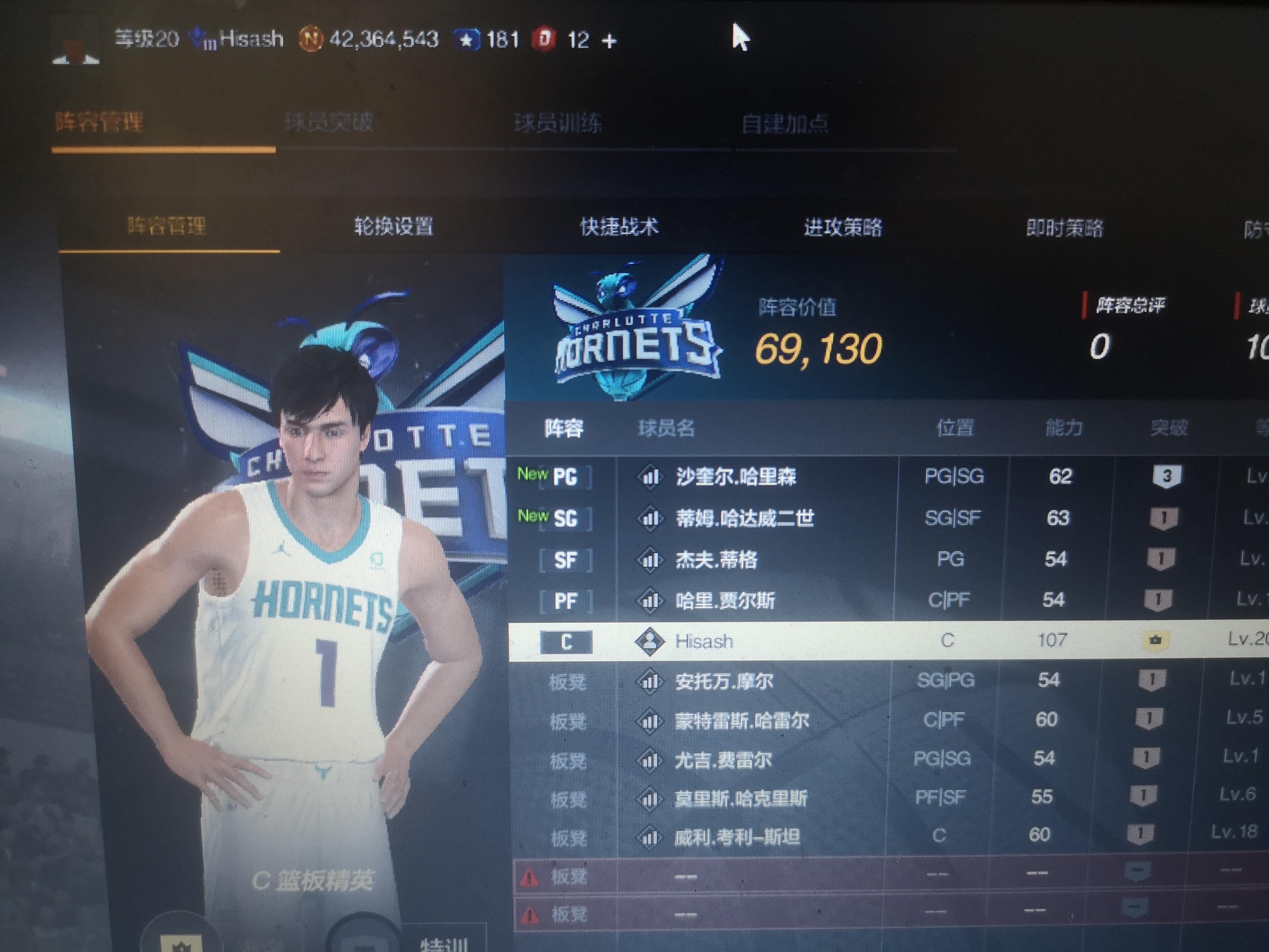 老鹰专区 - 虎扑188金宝博官方网站- 188金宝博APP社区