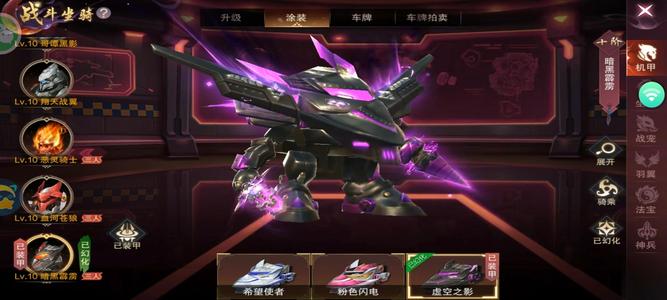 九梦仙域【1244级】1.5万亿，优势国，
