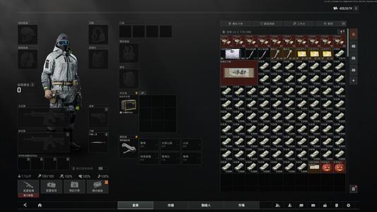 暗区突围：无限（外服）暗区pc国际服币号