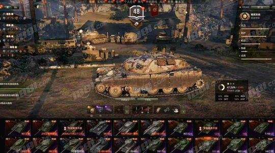 坦克世界【572辆坦克72辆X坦克】全系秃酋907白云260279