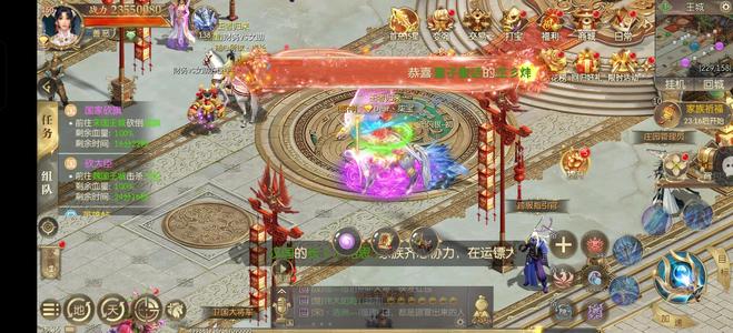 征途2手游最近没时间玩