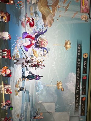 阴阳师黑晴明，该有的全有