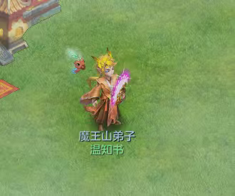 幻唐志（PC）卖个等级咯