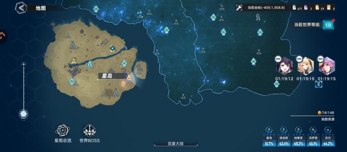 幻塔【100级】资源号，4万1墨晶，175赤核