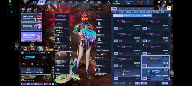 逆战【196级军衔大统帅】塔防m233