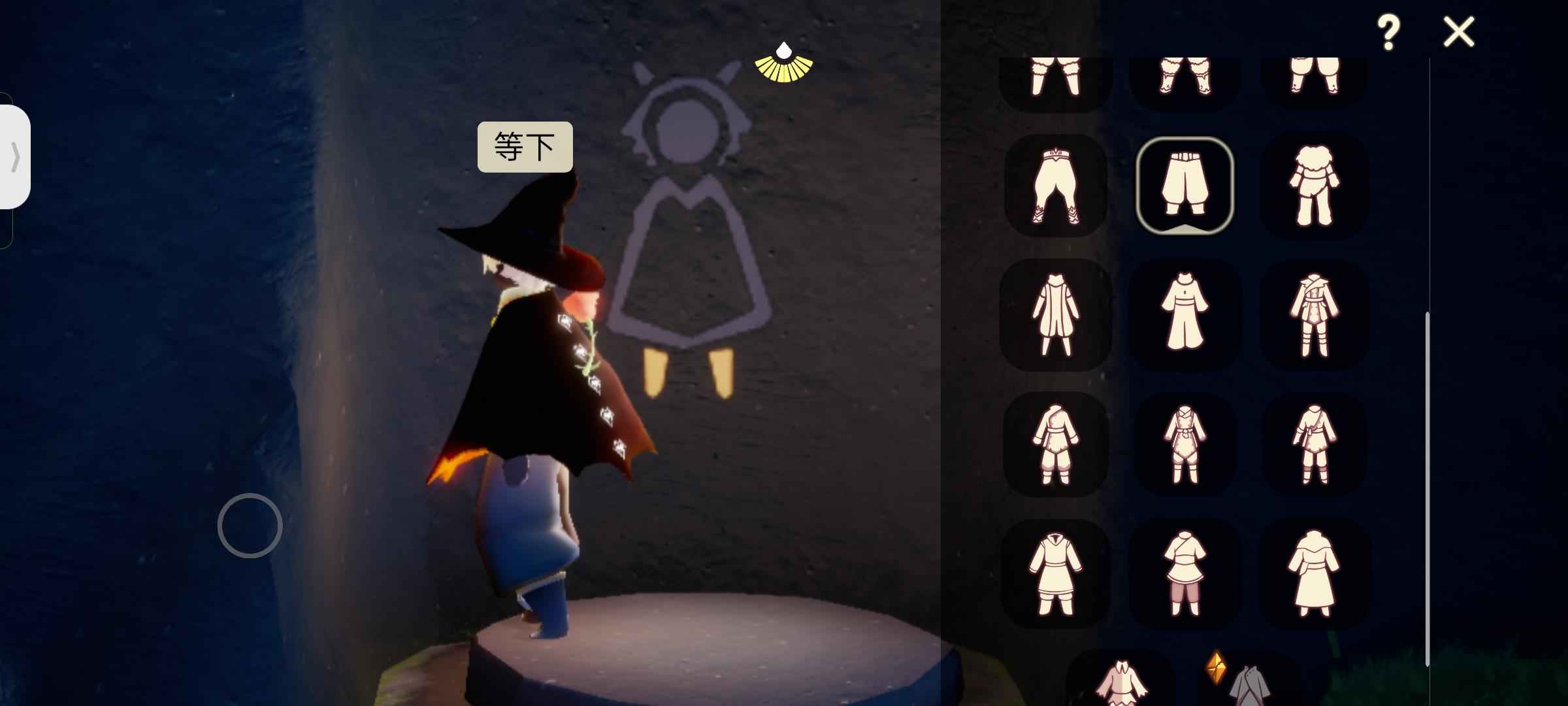 光遇【1级】不想玩了，退游，可小砍
