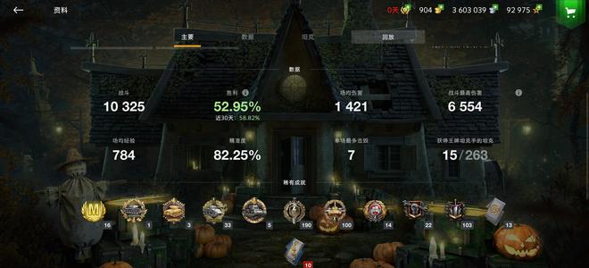 坦克世界闪击战超多10级，直接开打，退游了