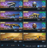 【100级】端游76w战力800满配轮回7