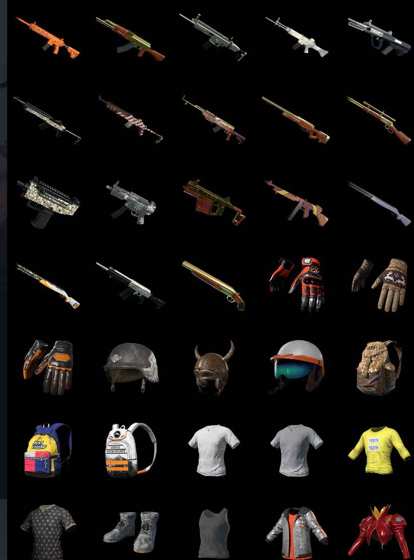 绝地求生（PUBG）210级精美多皮  