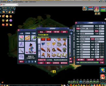 梦幻西游（端游）水泊梁山145化生寺可换绑