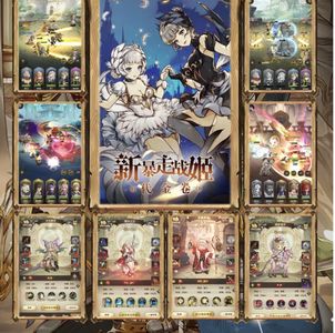 暴走战姬【150级】出售…不玩了.