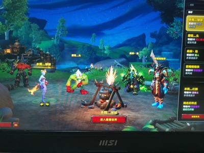 魔兽世界退网，玩不动了，邮箱一块出售