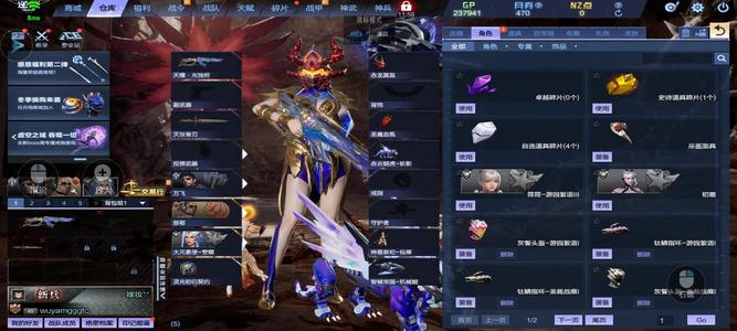 逆战【55级军衔中阶军士长】小号不想玩