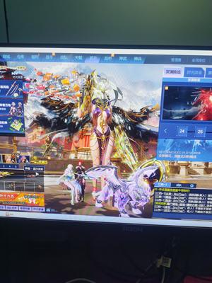 逆战账号有需要的老板可以滴滴我，