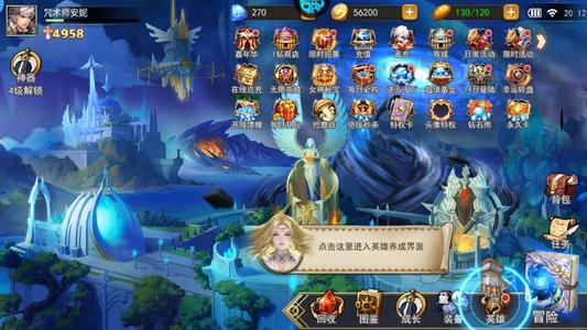 女神联盟2【1级】账号自带超低0.1折，全区通用