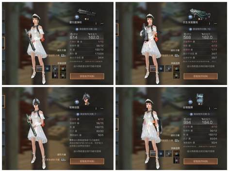 【125级】25庄2.5w基因3个19配11