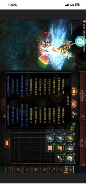 暗夜奇迹【770级】魔武52累充十万养老号跨服破亿