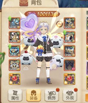 风之大陆【130级】1000万战力号