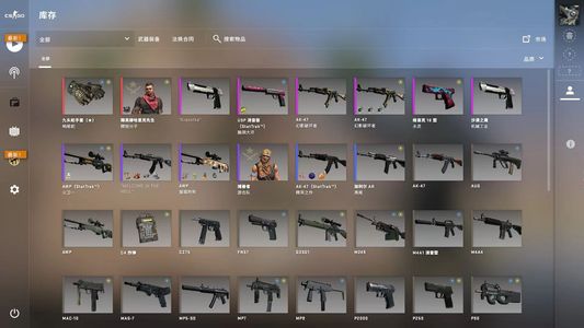 CSGO手套号，主战多