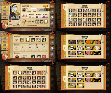 火影忍者V6 10S忍 26A忍 36忍 0S碎片 0通灵 2000W战力 无 中忍