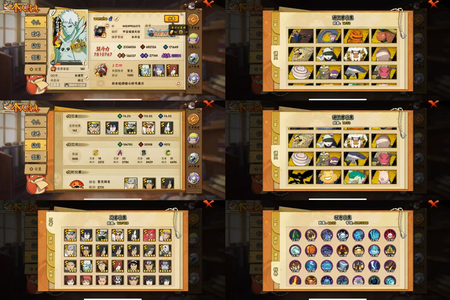 火影忍者V7 18S忍 25A忍 43忍 0S碎片 0通灵 2000W战力 无 上忍