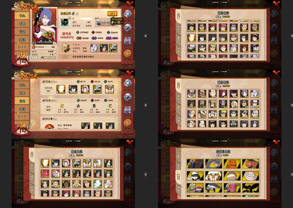 火影忍者V11 21S忍 38A忍 59忍 0S碎片 0通灵 2000W战力 无 中忍