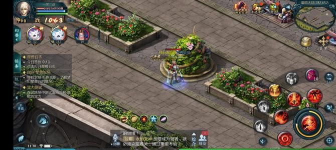 魔域（端游）很适合怀旧练手的号低价不心疼