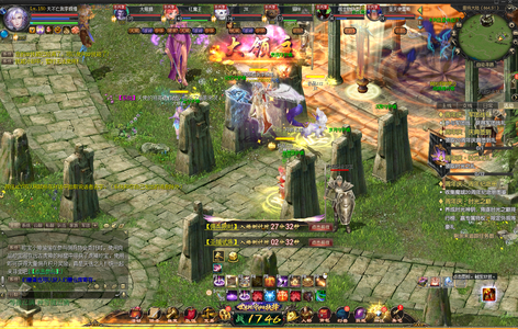 魔域（端游）永久幻魂高站完美称号适合怀旧