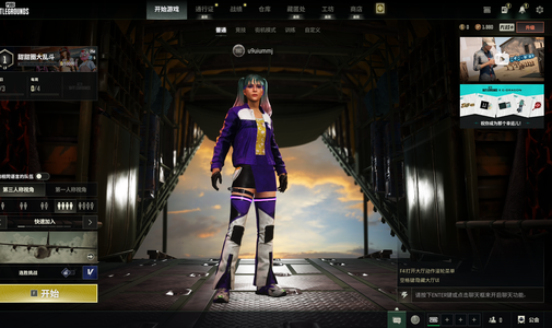 绝地求生（PUBG）权志龙aug