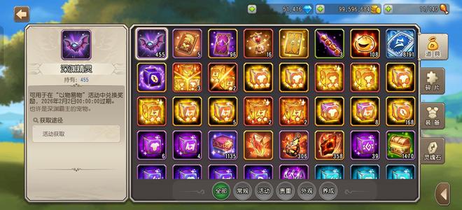 小冰冰传奇（刀塔传奇）【80级战队】5万钻竞技场150